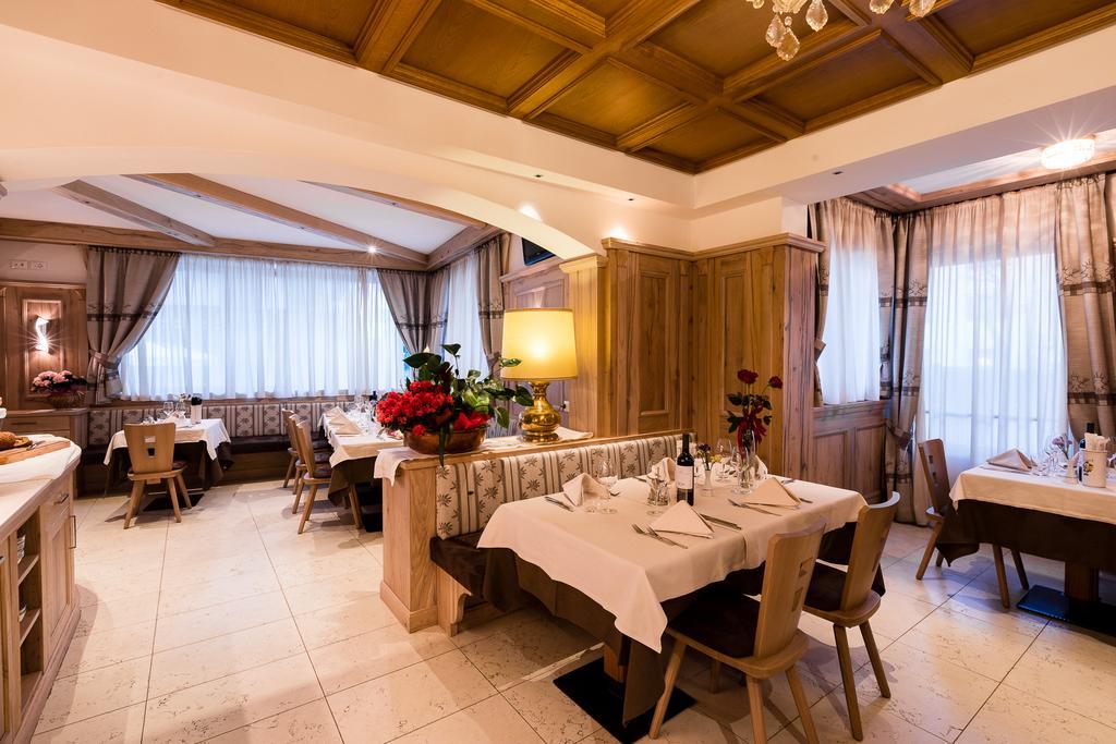 Hotel Collini بينْسولُ المظهر الخارجي الصورة