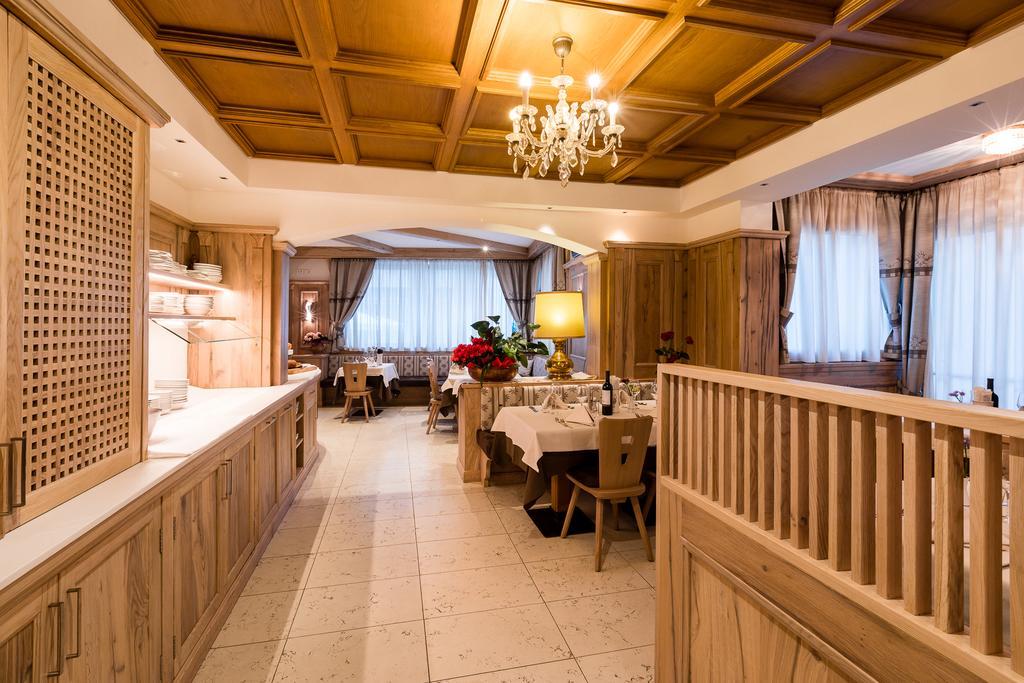 Hotel Collini بينْسولُ المظهر الخارجي الصورة